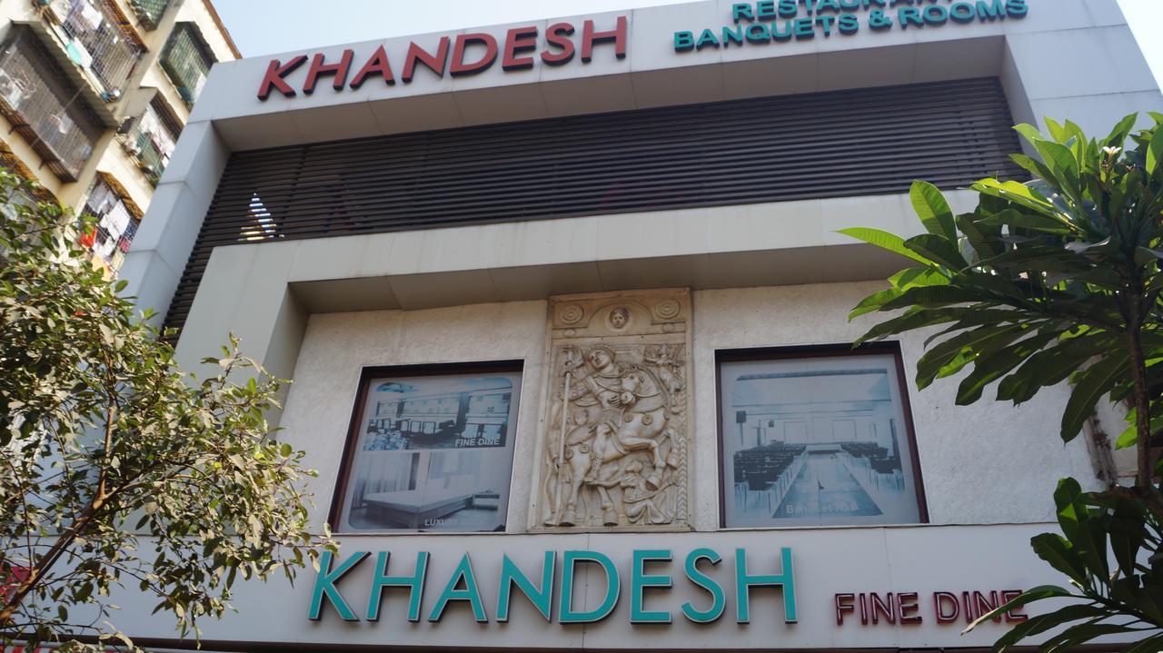 Hotel Khandesh Residency ปันเวล ภายนอก รูปภาพ